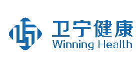卫宁健康