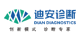 迪安诊断