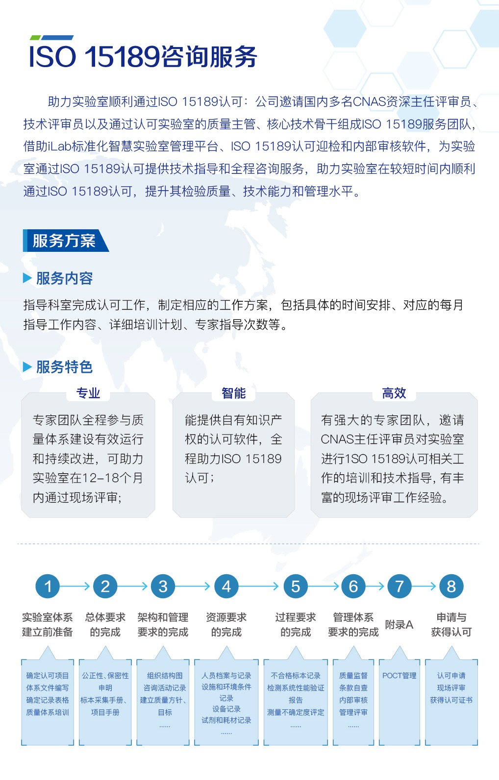 af514619-db37-4f78-b8d3-75fb69630300.jpg