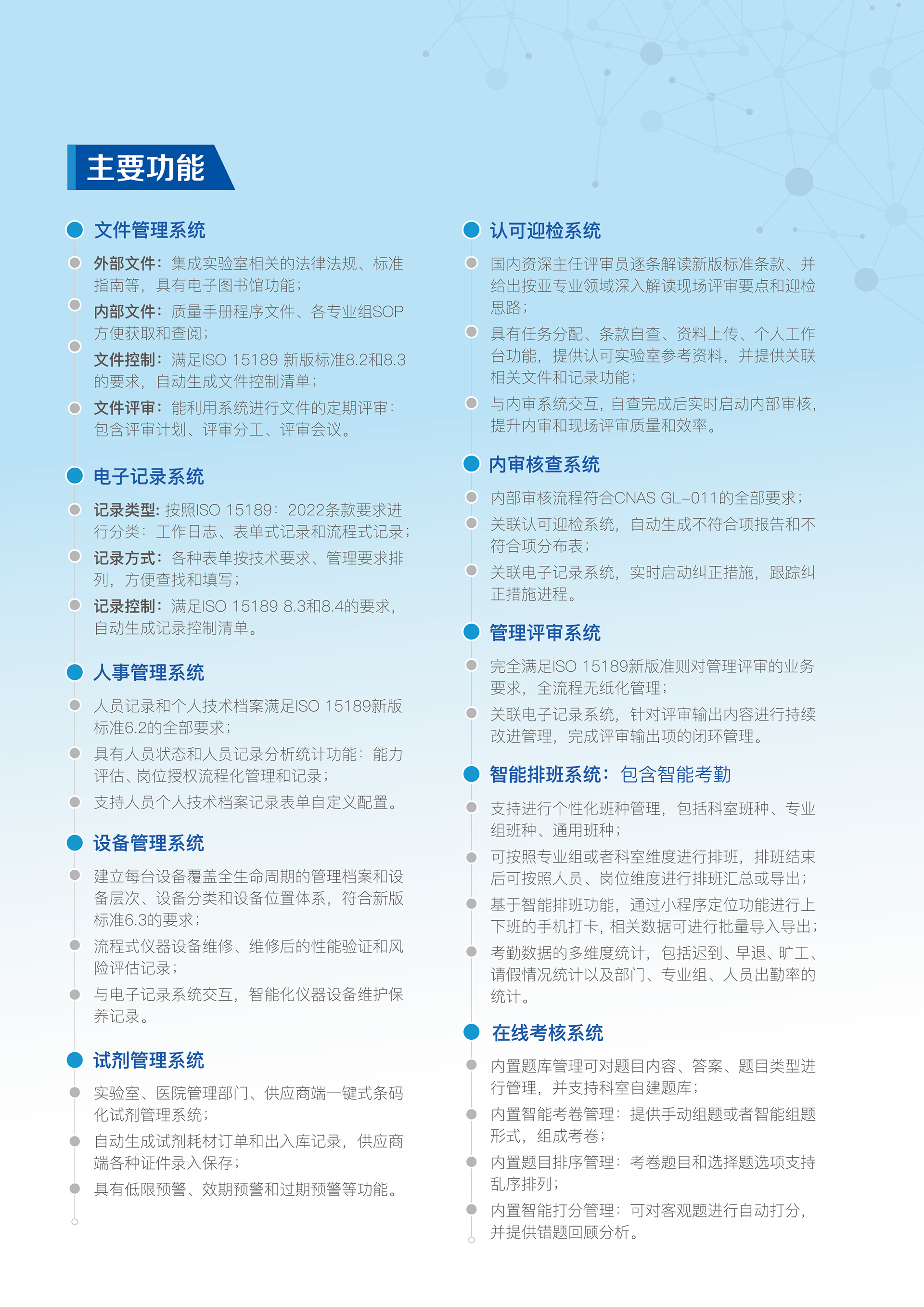 882d56d3-0b72-44cd-bf46-8a27d9708092.jpg