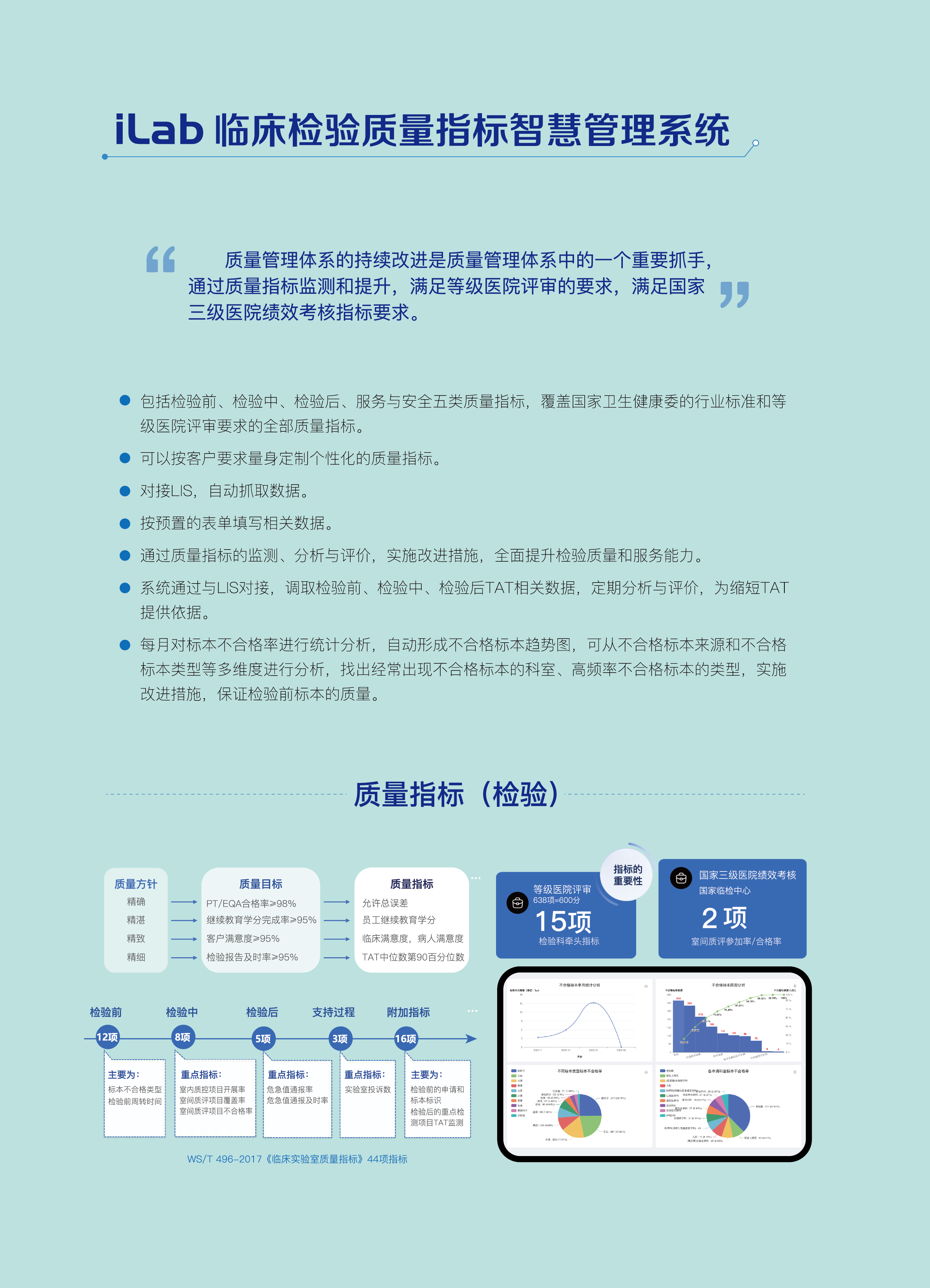 b6431a88-b614-4f4c-988d-04a249399f07.jpg