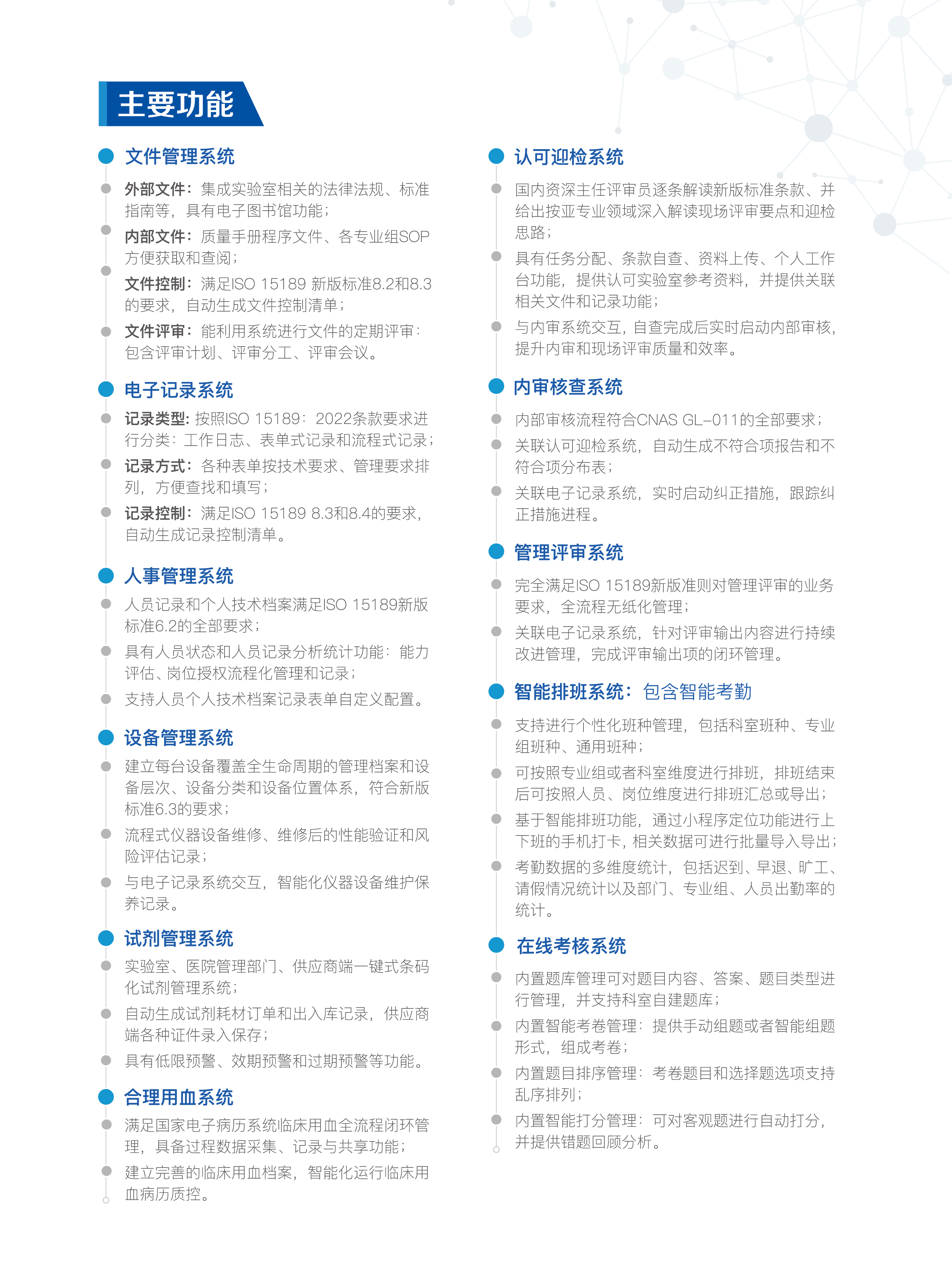792e8d5c-b356-4ee2-a05e-a10990d51e11.jpg